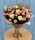 Букет цветов из: Розы в Сеймчане
