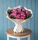 Букет цветов из: Розы в Сеймчане