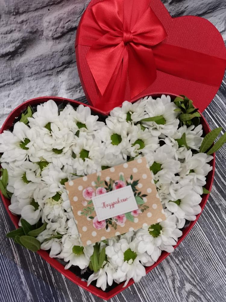 Цветочная композиция из Хризантемы в виде сердца в Сеймчане